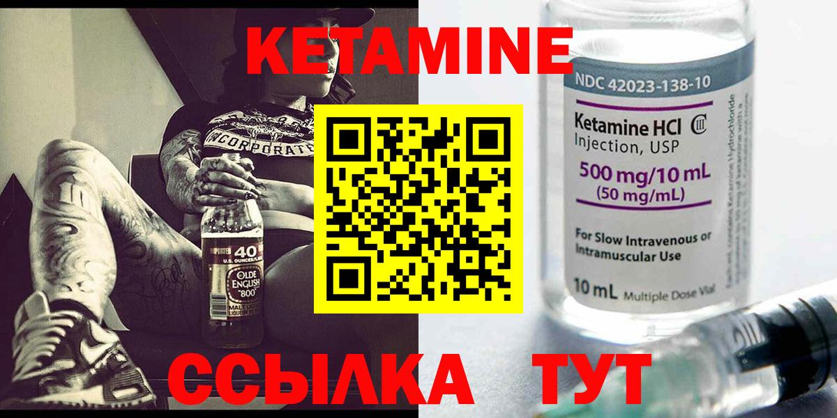 ГАШИШ Карабулак