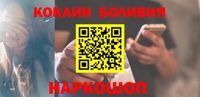 МДМА Бугуруслан