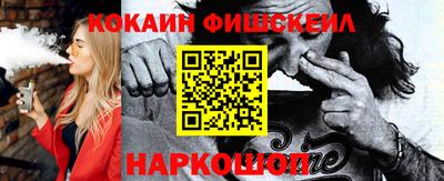 сатива Будённовск