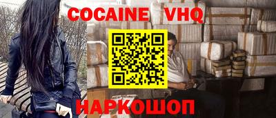 МДМА Бугуруслан