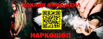 сатива Будённовск