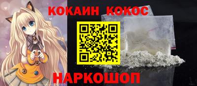 каннабис Бузулук