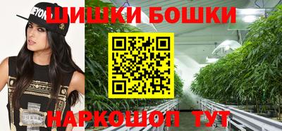 сатива Будённовск