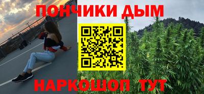 сатива Будённовск