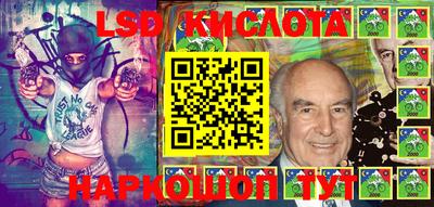 МДМА Бугуруслан