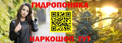 МДМА Бугуруслан