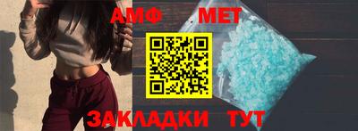 сатива Будённовск