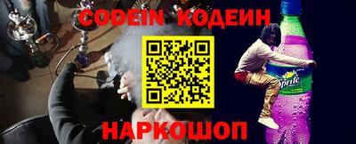 сатива Будённовск