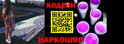 МДМА Бугуруслан