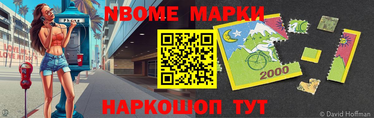 omg маркетплейс  LSD-25 экстази кислота  Вход с VPN  Карабулак  LSD-25 экстази ecstasy 
