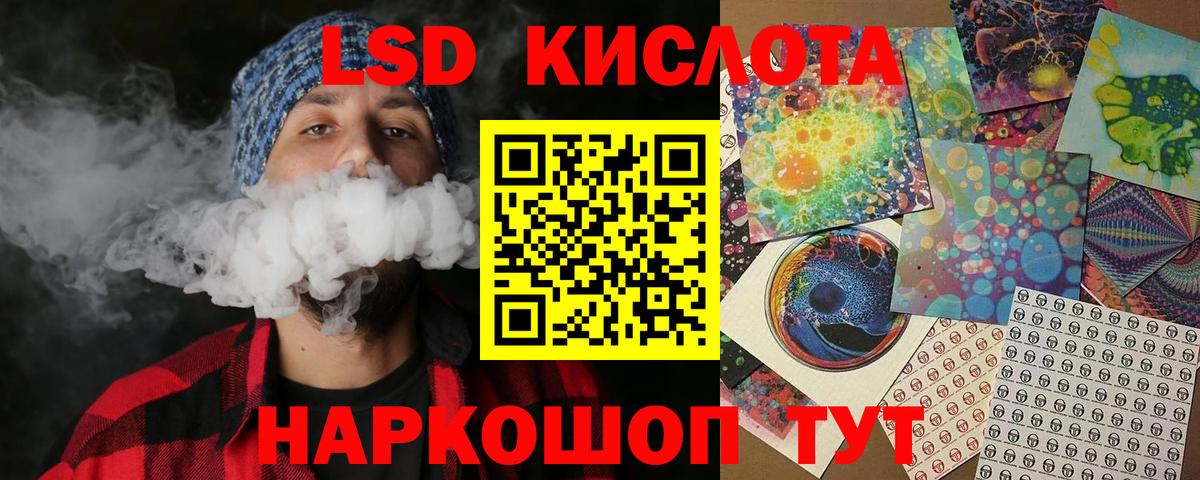 Карабулак  Марки N-bome 1,5мг  Вход с VPN  Марки N-bome 1,5мг 