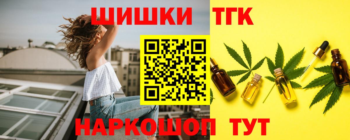 Конопля конопля Карабулак